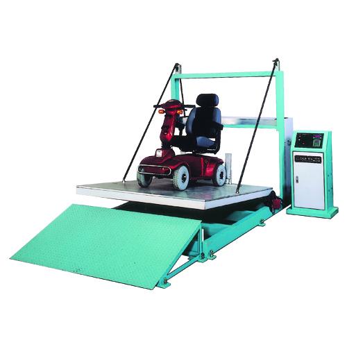 代步車試驗機-電動代步車斜坡平衡試驗機